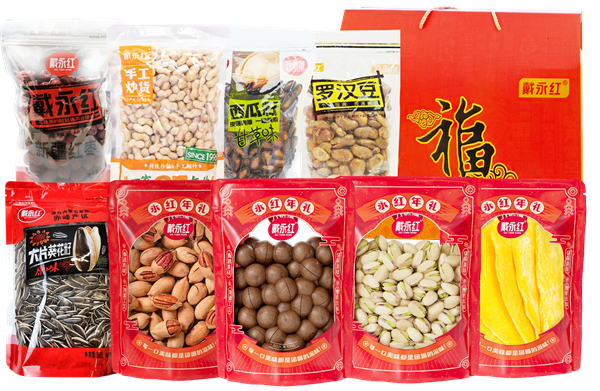 戴永红新年零食宠粉盛宴，年货礼盒传递浓情祝福