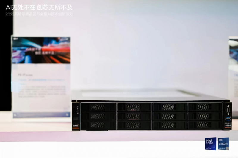数据中心之核，英特尔至强可扩展处理器赋能数据中心的强大引擎