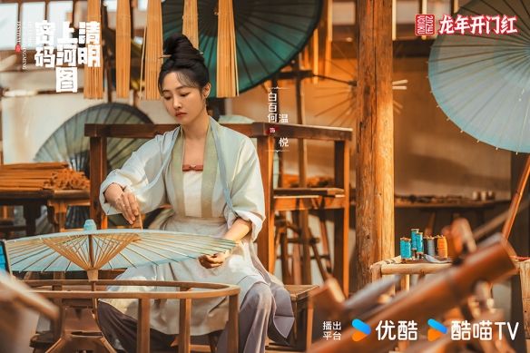 网剧《清明上河图密码》首曝剧照 张颂文、白百何主演