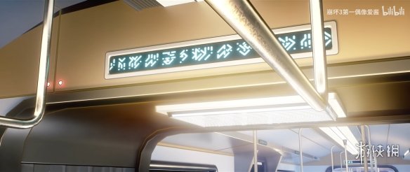 《崩坏3》7.3版本新情报 S级角色“曙光”角色印象PV