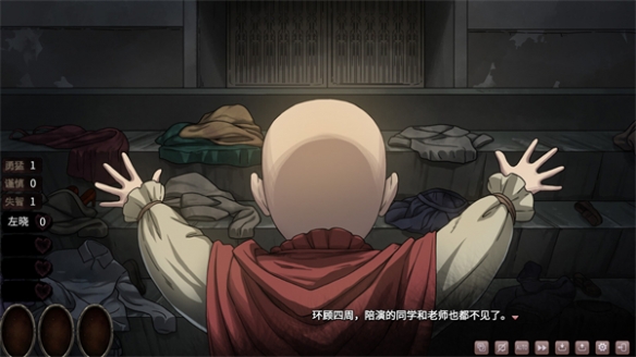 国产克苏鲁风格剧情游戏《皎月坠落之时》上架Steam