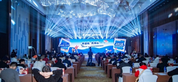开盛世·竞海山  K70部落·云乐个游忠实玩家海南奢玩嘉年华活动盛大举行