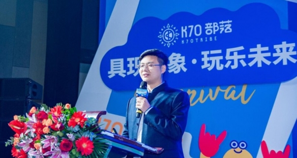 开盛世·竞海山 K70部落·云乐个游忠实玩家海南奢玩嘉年华活动盛大举行