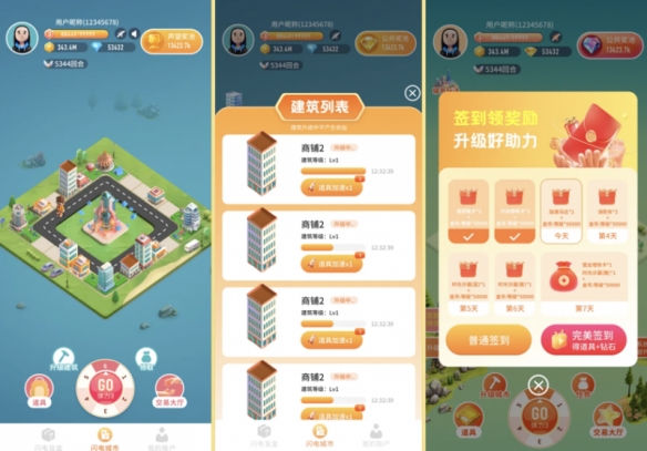 开盛世·竞海山  K70部落·云乐个游忠实玩家海南奢玩嘉年华活动盛大举行