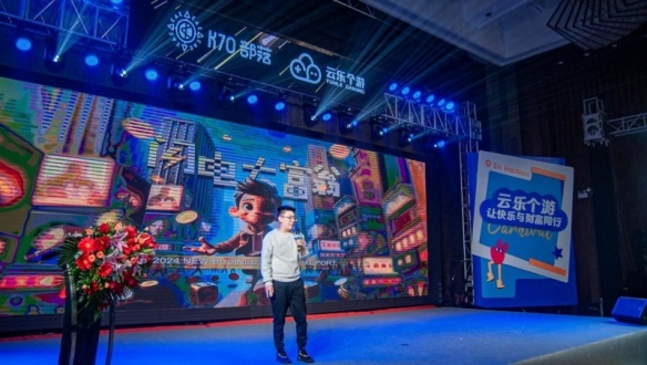 开盛世·竞海山 K70部落·云乐个游忠实玩家海南奢玩嘉年华活动盛大举行