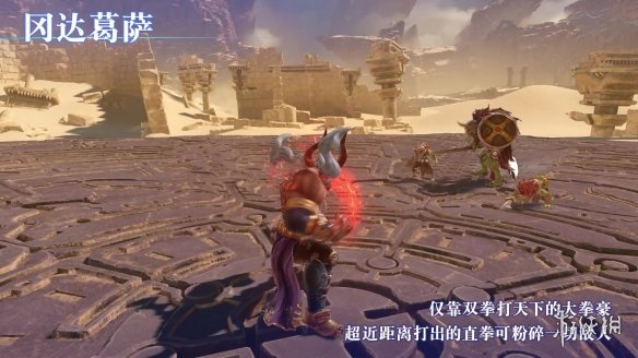 结碧蓝之约！《碧蓝幻想Relink》各角色战斗风格介绍