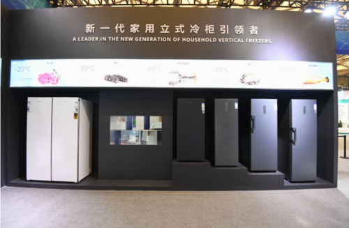 2023中国好口碑品牌发布，澳柯玛连续八年登榜