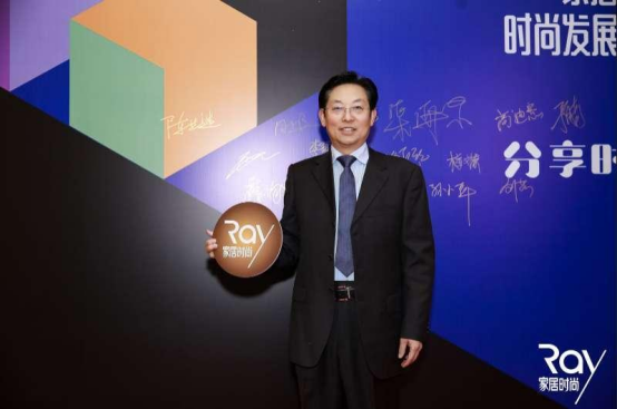  分享时刻｜第二届家居产业时尚发展大会暨双赛事颁奖活动圆满收官！ 