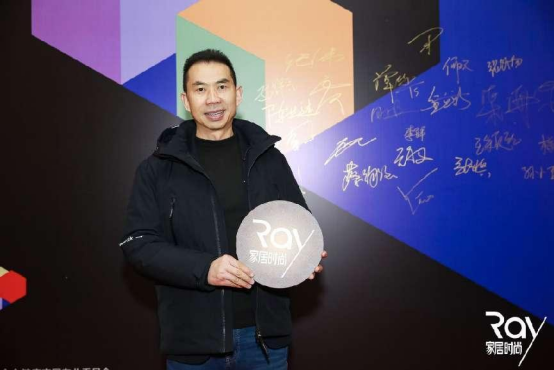  分享时刻｜第二届家居产业时尚发展大会暨双赛事颁奖活动圆满收官！ 
