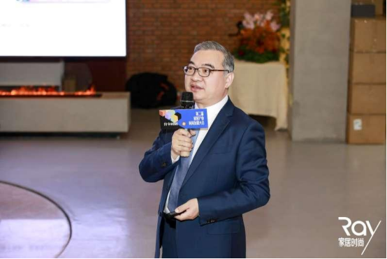  分享时刻｜第二届家居产业时尚发展大会暨双赛事颁奖活动圆满收官！ 
