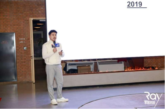 分享时刻｜第二届家居产业时尚发展大会暨双赛事颁奖活动圆满收官！ 