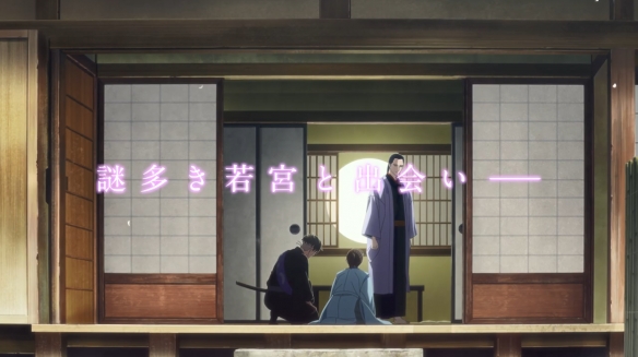 《八咫乌》TV动画《乌鸦不择主》PV第一弹公开！