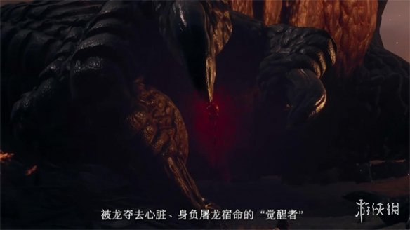 《龙之信条2》90秒就能了解系列预告公布 3月22日发售