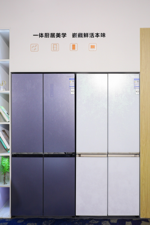 打破平嵌冰箱储鲜壁垒，澳柯玛505冰箱受青睐