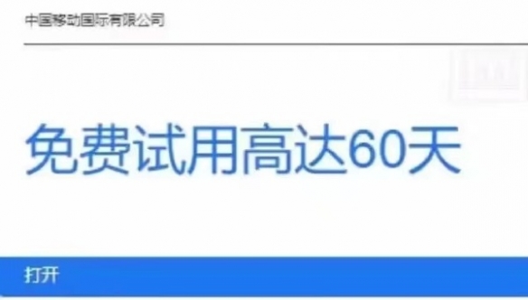 这是印度进修回来的？囧图 住在南半球的朋友有福了