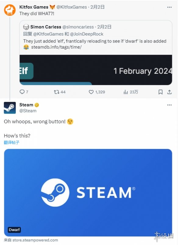 《矮人要塞》《深岩银河》做到了！Steam增加矮人标签