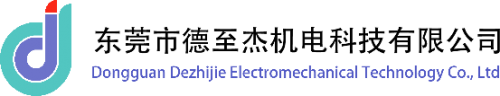 创新大赛专访丨德至杰机电荣膺2023年度数字化创新服务卓越品牌：至力企业数据驱动 促进运营绩效卓杰