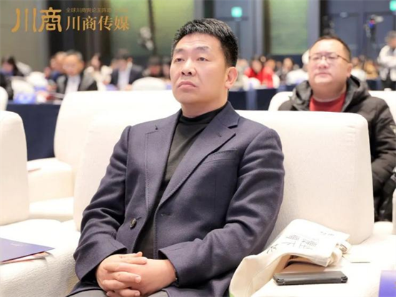 天立教育：亮相全球川商大会，展现品牌风采