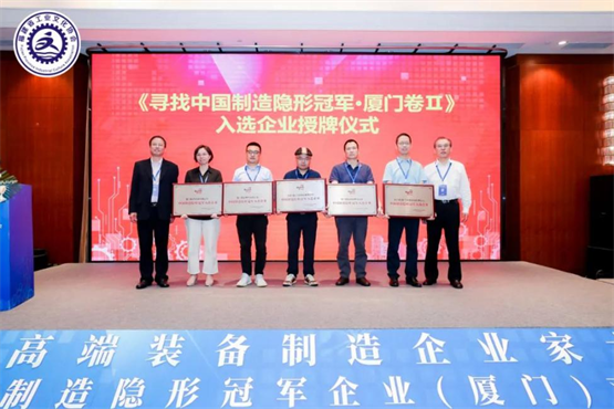 2023年度新声科技聚势奋进，全面推进助听器产业新发展！