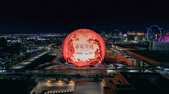 命运方舟“点亮”拉斯维加斯巨蛋，全球玩家狂欢 