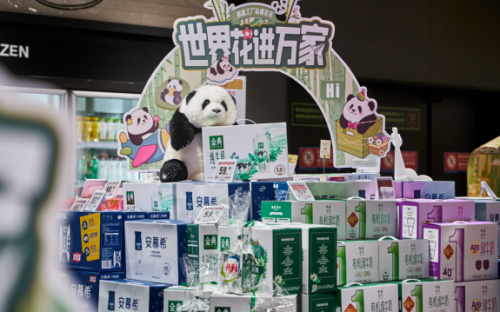 前方萌炸预警｜谁家超市100多只“熊猫”