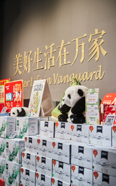 前方萌炸预警｜谁家超市100多只“熊猫”