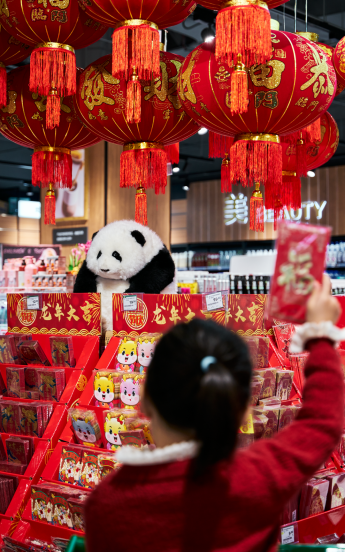 前方萌炸预警｜谁家超市100多只“熊猫”
