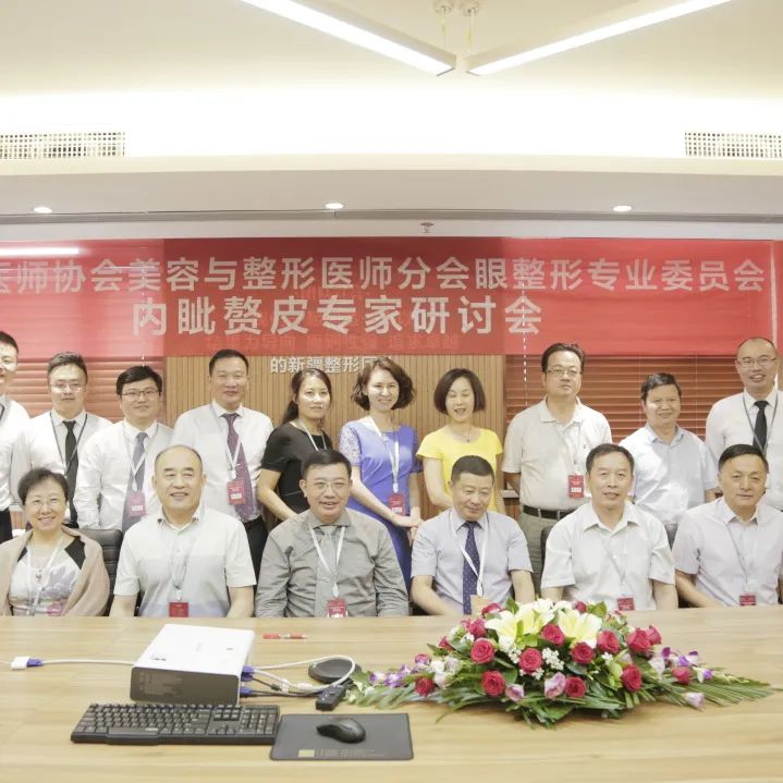 新疆整形美容医院成为新疆地区首家国家5A级医疗整形美容医院！