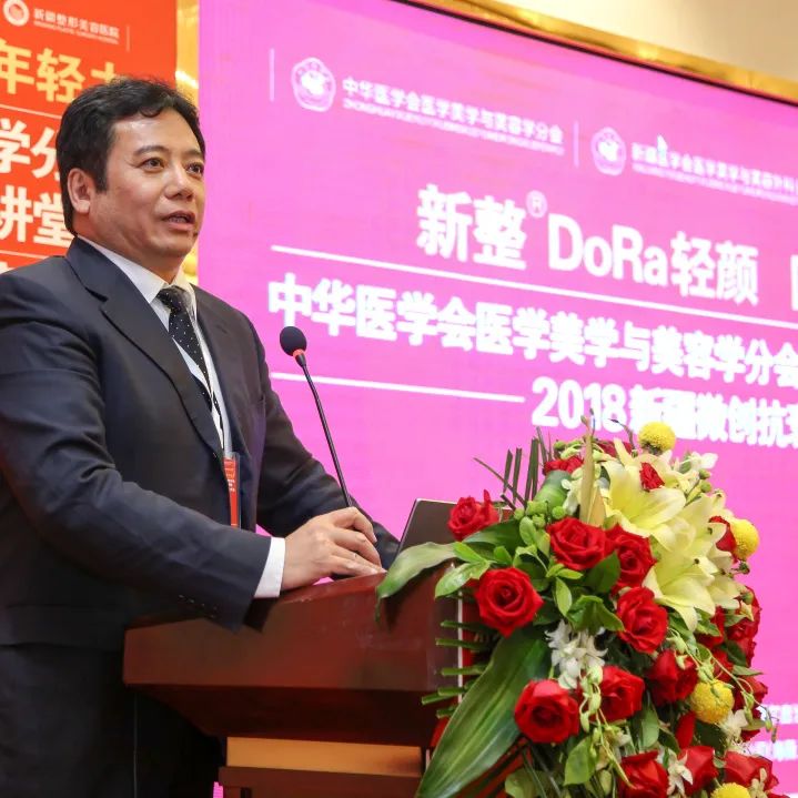 新疆整形美容医院成为新疆地区首家国家5A级医疗整形美容医院！