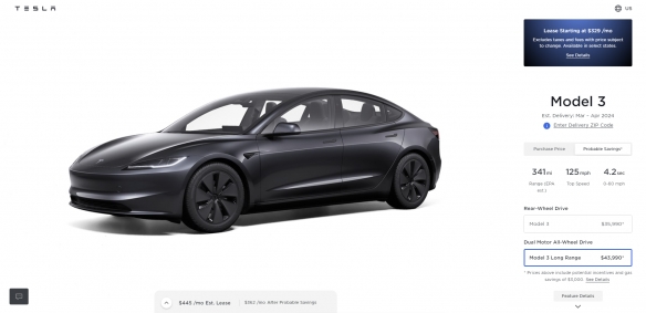 不打价格战了？特斯拉Model 3长续航版涨价1000美元