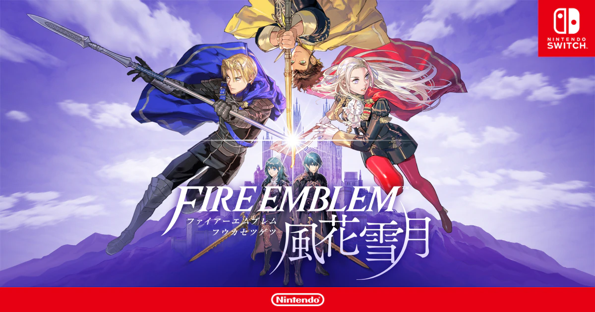 港服Nintendo eShop“新春优惠2024”今天正式开始！