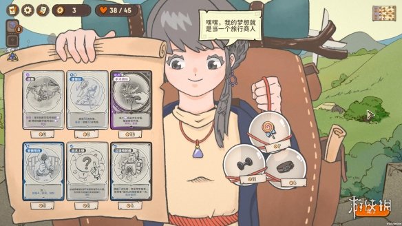 DND骰子与肉鸽卡牌的化学反应《骰子浪游者》试玩发布
