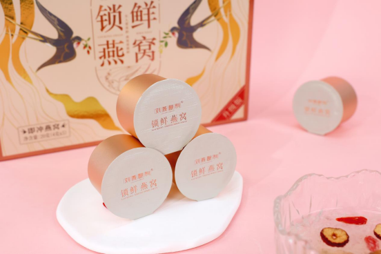  传承中式滋补，刘燕酿制2024臻品好物礼遇健康年 