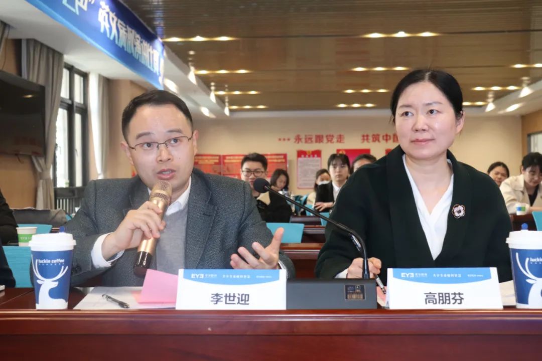 喜迎新春，砥“例”前行！第四届“EYE 之声”英文病例演讲比赛圆满举办