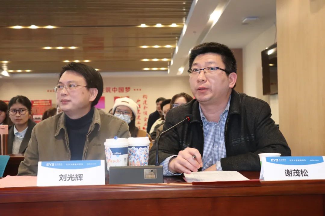 喜迎新春，砥“例”前行！第四届“EYE 之声”英文病例演讲比赛圆满举办
