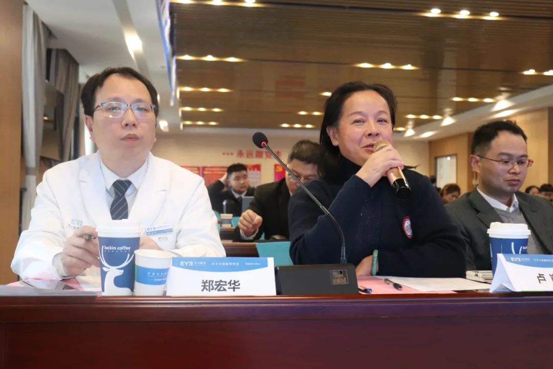 喜迎新春，砥“例”前行！第四届“EYE 之声”英文病例演讲比赛圆满举办