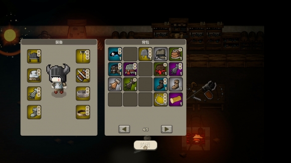 动作Rogue新游《赦罪者：失落纪元》现已上线Steam新品节