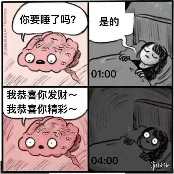 怎么每年一到春节，就是刘德华“解冻”的时候？