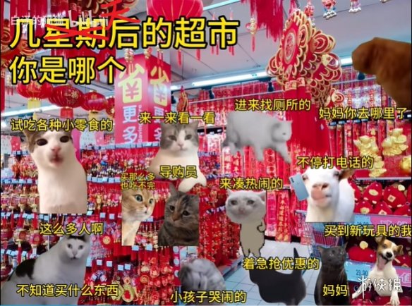 怎么每年一到春节，就是刘德华“解冻”的时候？