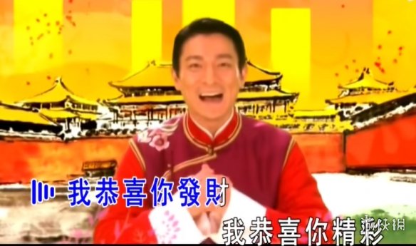 怎么每年一到春节，就是刘德华“解冻”的时候？