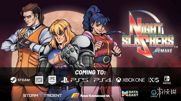 《午夜杀生：重制版》新预告公开 登陆PC 主机全平台