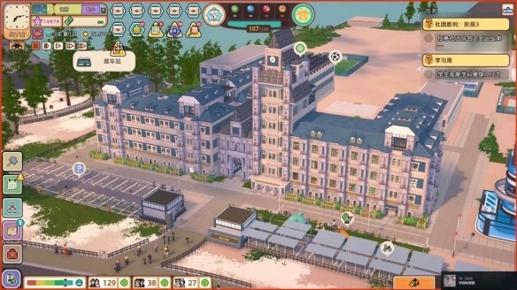 国产好评佳作《学园构想家》春节大更新 Steam史低！