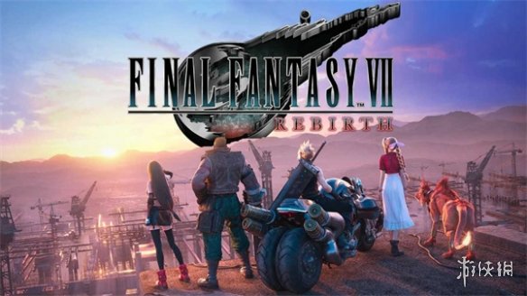 《FF7重生》运行规格公布：4K分辨率和60帧率可选！ 