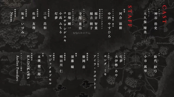 漫改TV《异世界失格》公布了新的PV和海报 7月开播