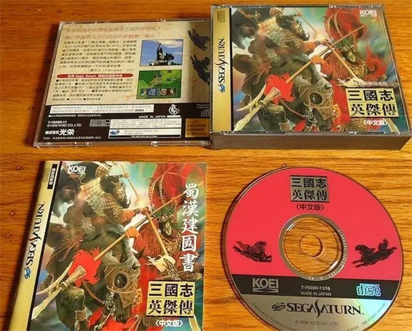这些被光荣遗忘的神作，比《三国志》更经典