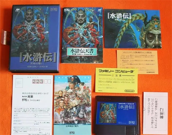 这些被光荣遗忘的神作，比《三国志》更经典