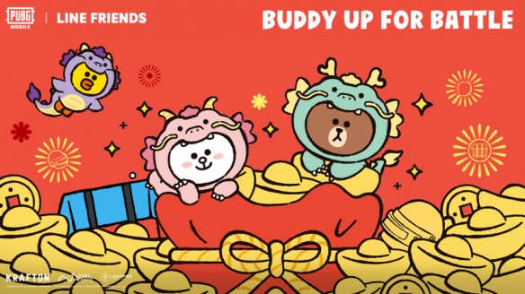 疯了？大年初一只在家族群抢红包？《PUBGM》白送你的龙年礼物你都不要？