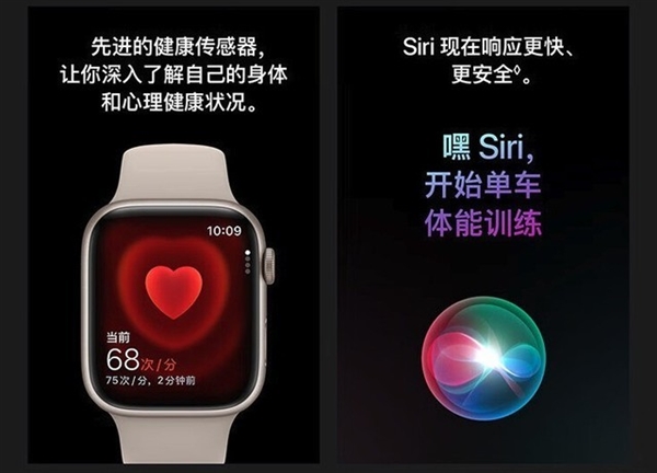 智能手表真的值几千元吗？实用性很低更像是装饰品