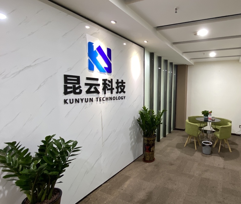 季东升：创新科技与品牌赋能之旅，点亮中小企业品牌之路！