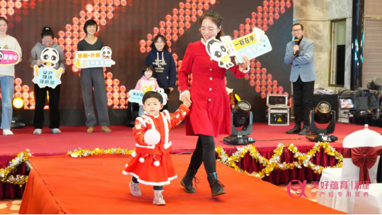 新春有喜，美好蕴育润康与西宁孕妈共赴美好约会